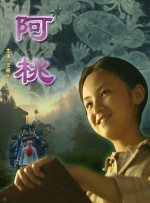 欧美123区